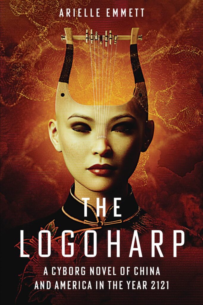 Book Cover: The Logoharp