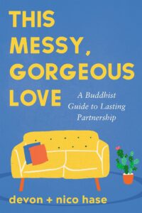 Book Cover: This Messy, Gorgeous Love
